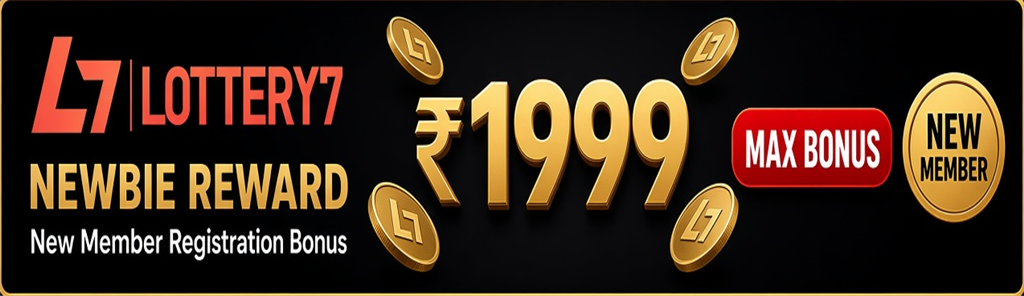 Newbie Reward / New Member Registration Bonus / ₹1999 MAX BONUS